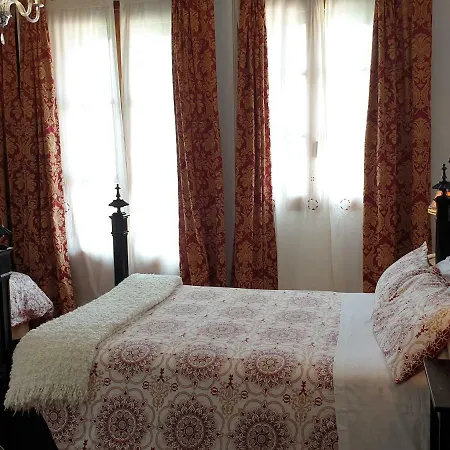 Segles Hotel Campos (Mallorca)